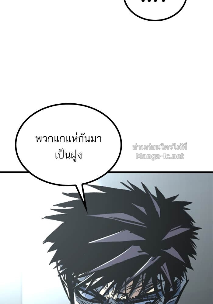 Doujin-Lc- อ่าน โดจิน มังฮวา เกาหลี ญี่ปุ่น จีน แปลไทย HECTOPASCAL ตอนที่ 1 2 3 4 5 6 7 8 9 10 11 12 13 14 ฟรี ไม่มีโฆษณา อ่าน โดจิน Manhwa เกาหลี ญี่ปุ่น จีน เรามีครบ คัดมาให้เน้นๆ โดจิน 18+ รับประกันความฟินโดย Doujin Lc