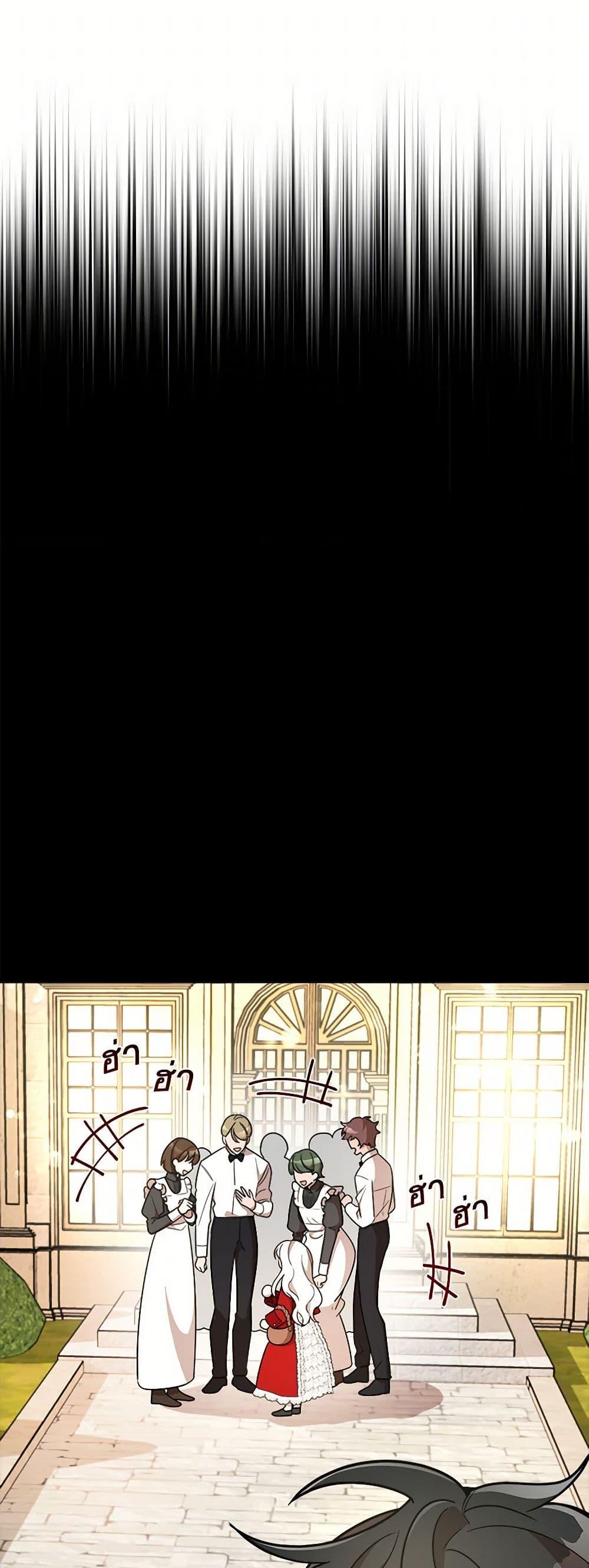 Manga-lc-com อ่านมังงะ อ่านการ์ตูน ออนไลน์ ฟรี Four Dangerous Brothers to My Rescue ตอนที่ 1 2 3 4 5 6 7 8 9 10 11 12 13 14 ฟรี ไม่มีโฆษณา Manga-lc - อ่าน มังงะ อ่าน การ์ตูน ออนไลน์ อ่านมังงะ ฟรี