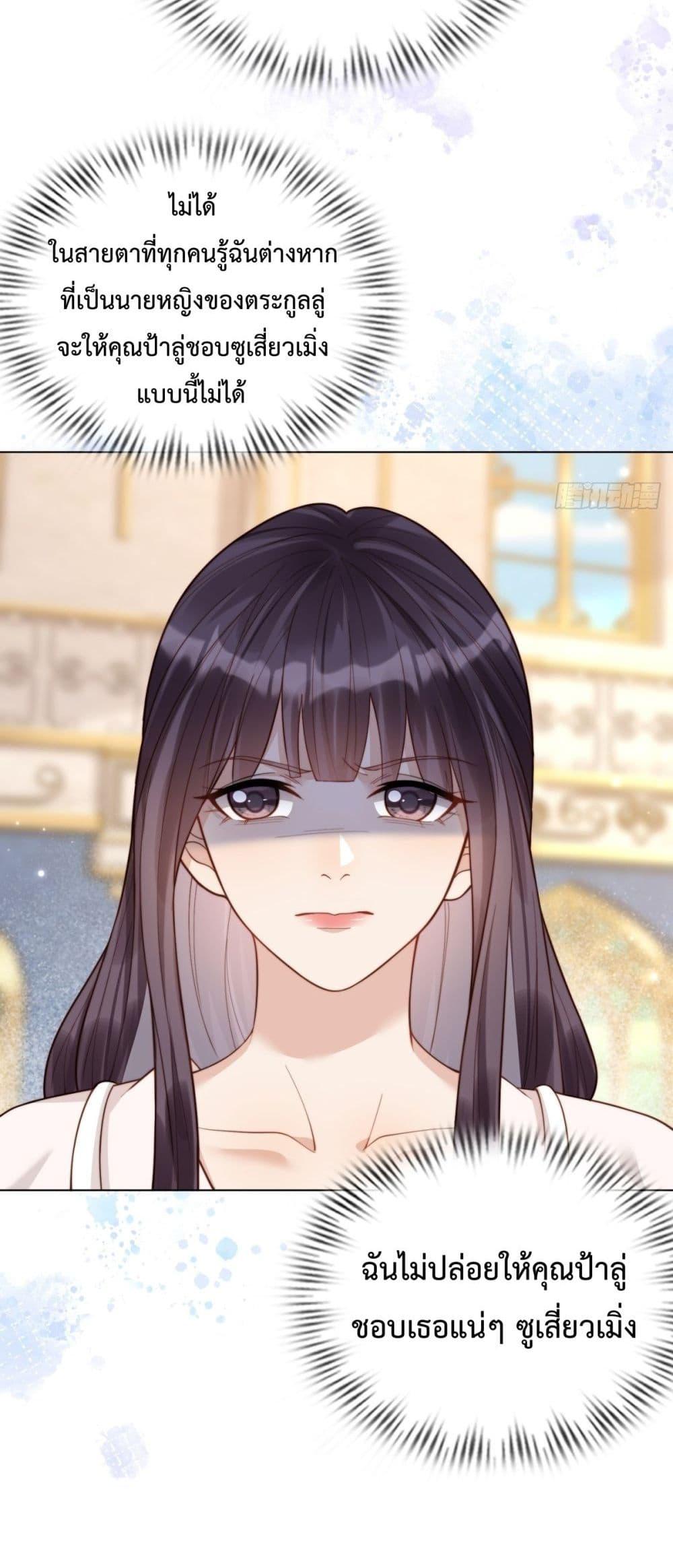 Manga-lc-com อ่านมังงะ อ่านการ์ตูน ออนไลน์ ฟรี MarryingwithV ตอนที่ 1 2 3 4 5 6 7 8 9 10 11 12 13 14 ฟรี ไม่มีโฆษณา Manga-lc - อ่าน มังงะ อ่าน การ์ตูน ออนไลน์ อ่านมังงะ ฟรี