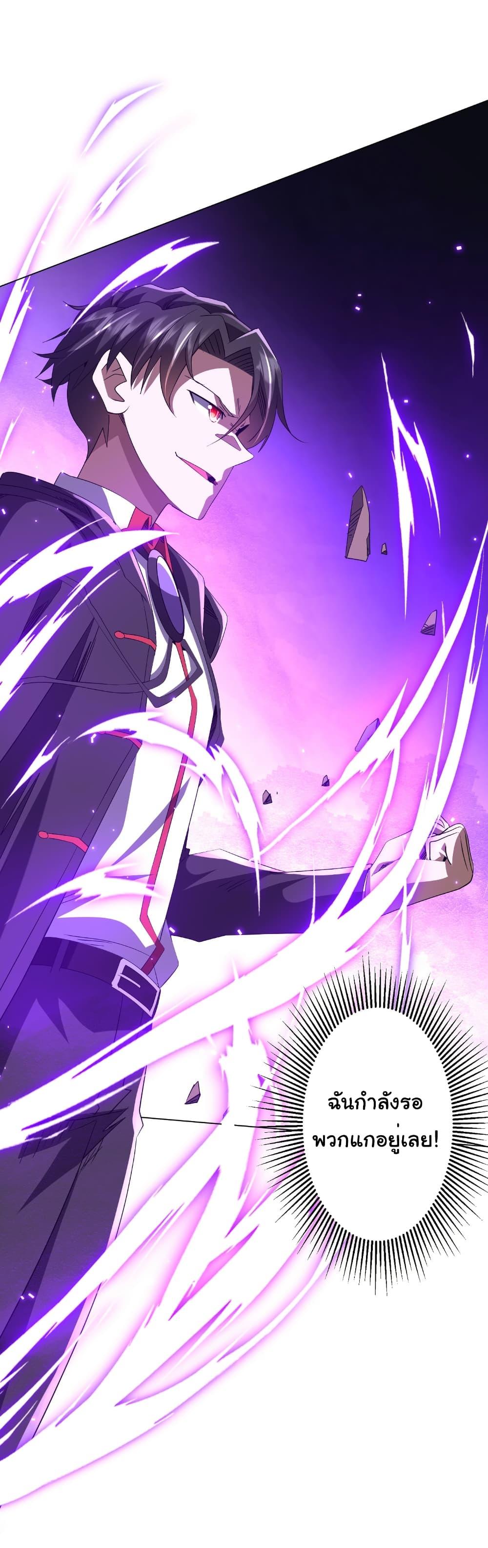 Manga-lc-com อ่านมังงะ อ่านการ์ตูน ออนไลน์ ฟรี Start with Trillions of Coins ตอนที่ 1 2 3 4 5 6 7 8 9 10 11 12 13 14 ฟรี ไม่มีโฆษณา Manga-lc - อ่าน มังงะ อ่าน การ์ตูน ออนไลน์ อ่านมังงะ ฟรี