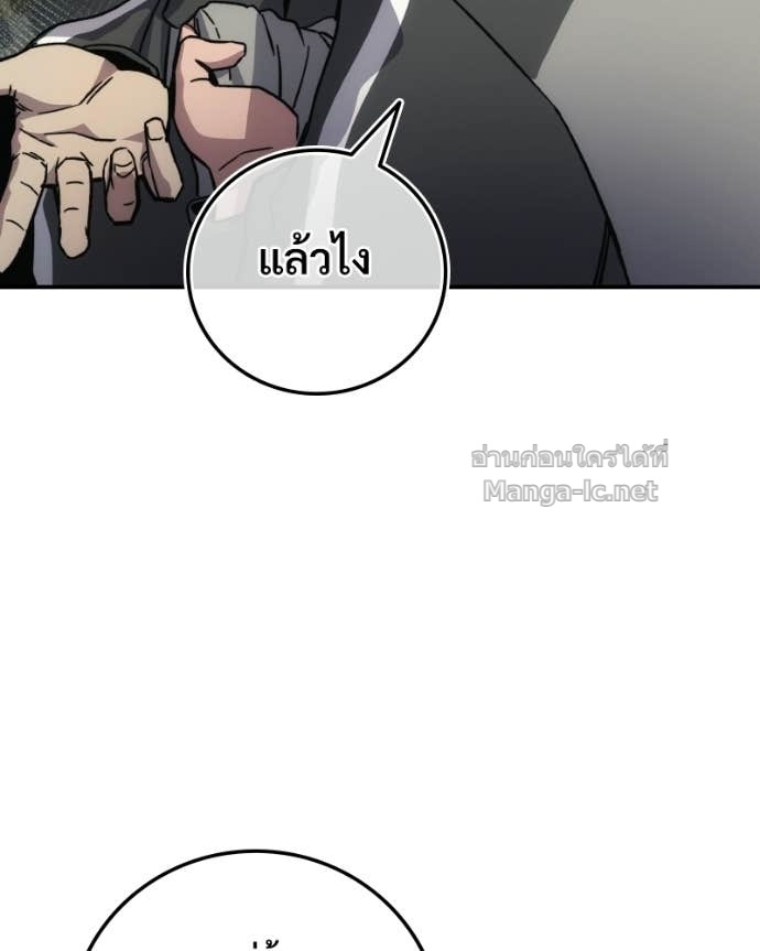 Doujin-Lc- อ่าน โดจิน มังฮวา เกาหลี ญี่ปุ่น จีน แปลไทย บอกมาค่าตัวเท่าไหร่ ตอนที่ 1 2 3 4 5 6 7 8 9 10 11 12 13 14 ฟรี ไม่มีโฆษณา อ่าน โดจิน Manhwa เกาหลี ญี่ปุ่น จีน เรามีครบ คัดมาให้เน้นๆ โดจิน 18+ รับประกันความฟินโดย Doujin Lc