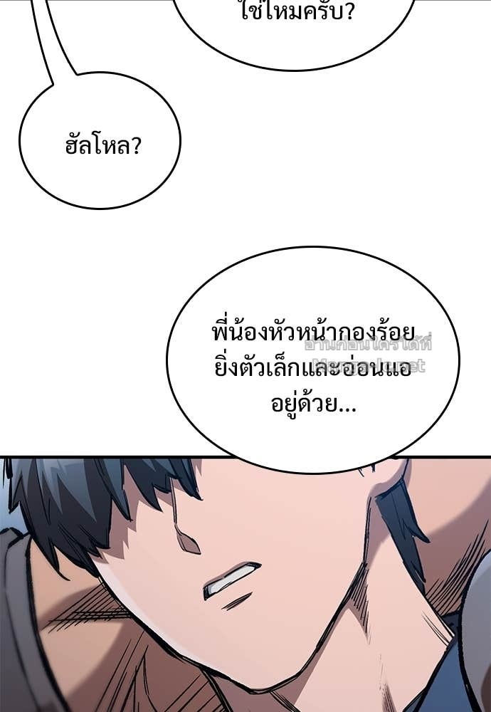 Doujin-Lc- อ่าน โดจิน มังฮวา เกาหลี ญี่ปุ่น จีน แปลไทย อัศวินวันเดียว ตอนที่ 1 2 3 4 5 6 7 8 9 10 11 12 13 14 ฟรี ไม่มีโฆษณา อ่าน โดจิน Manhwa เกาหลี ญี่ปุ่น จีน เรามีครบ คัดมาให้เน้นๆ โดจิน 18+ รับประกันความฟินโดย Doujin Lc