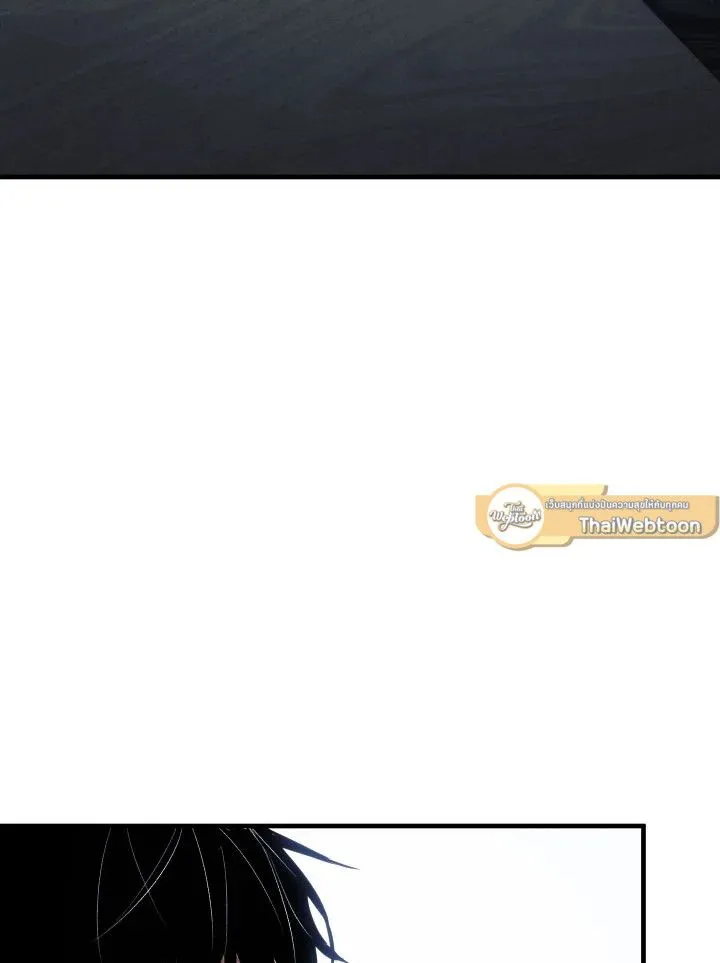 The Hero Returns ตอนที่ ตอนที่ 103 รูปที่ 114