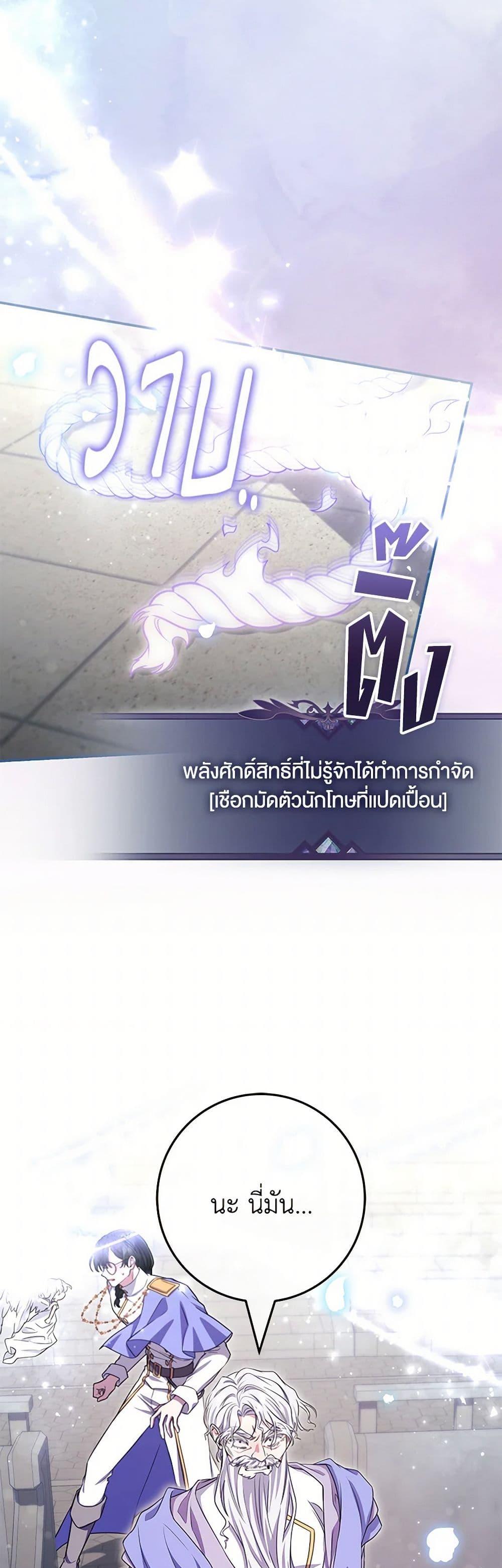Manga-lc-com อ่านมังงะ อ่านการ์ตูน ออนไลน์ ฟรี Trapped in a Cursed Game, but now with NPCs ตอนที่ 1 2 3 4 5 6 7 8 9 10 11 12 13 14 ฟรี ไม่มีโฆษณา Manga-lc - อ่าน มังงะ อ่าน การ์ตูน ออนไลน์ อ่านมังงะ ฟรี