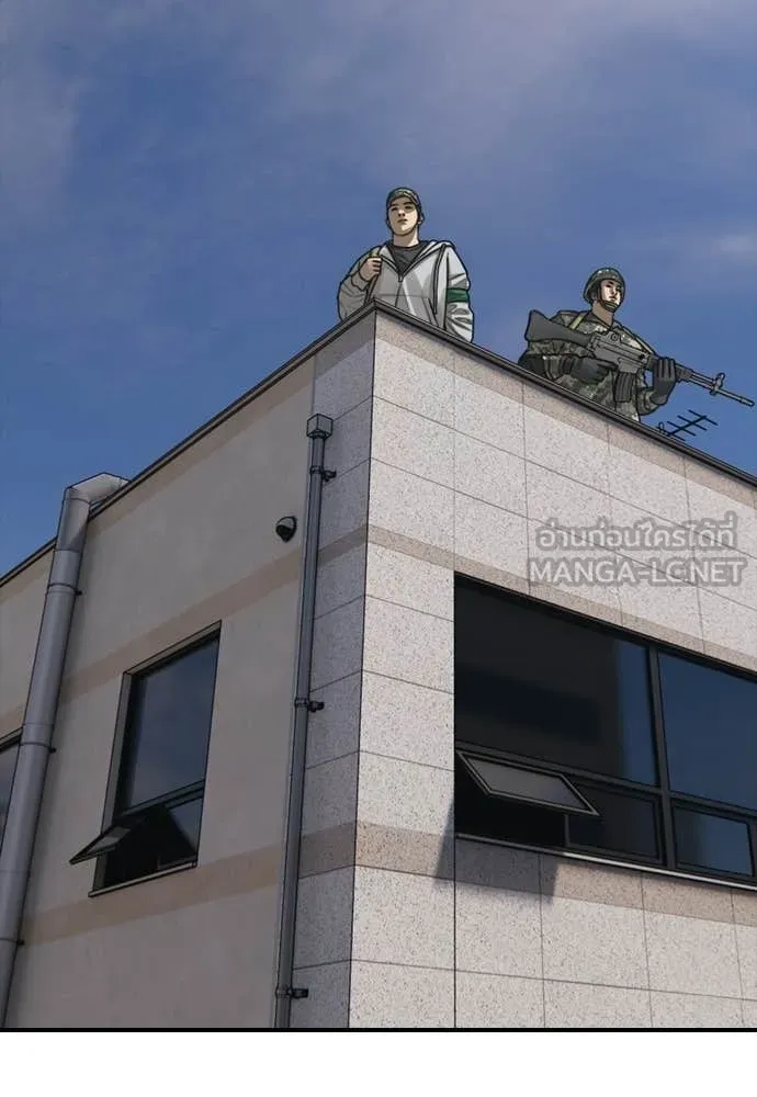 ผู้กล้าฝ่า ตอนที่ 40 รูปที่ 158