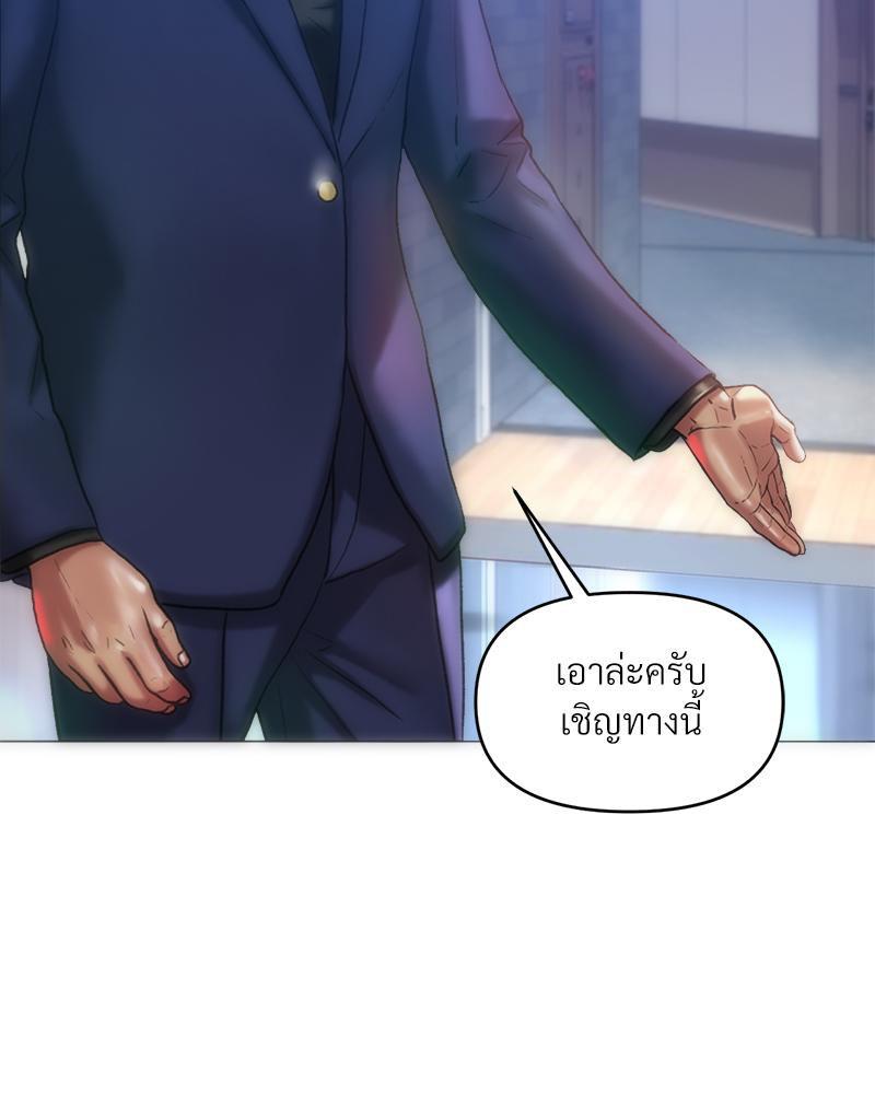 Doujin-Lc- อ่าน โดจิน มังฮวา เกาหลี ญี่ปุ่น จีน แปลไทย เมืองกระหายรัก ตอนที่ 1 2 3 4 5 6 7 8 9 10 11 12 13 14 ฟรี ไม่มีโฆษณา อ่าน โดจิน Manhwa เกาหลี ญี่ปุ่น จีน เรามีครบ คัดมาให้เน้นๆ โดจิน 18+ รับประกันความฟินโดย  Doujin Lc