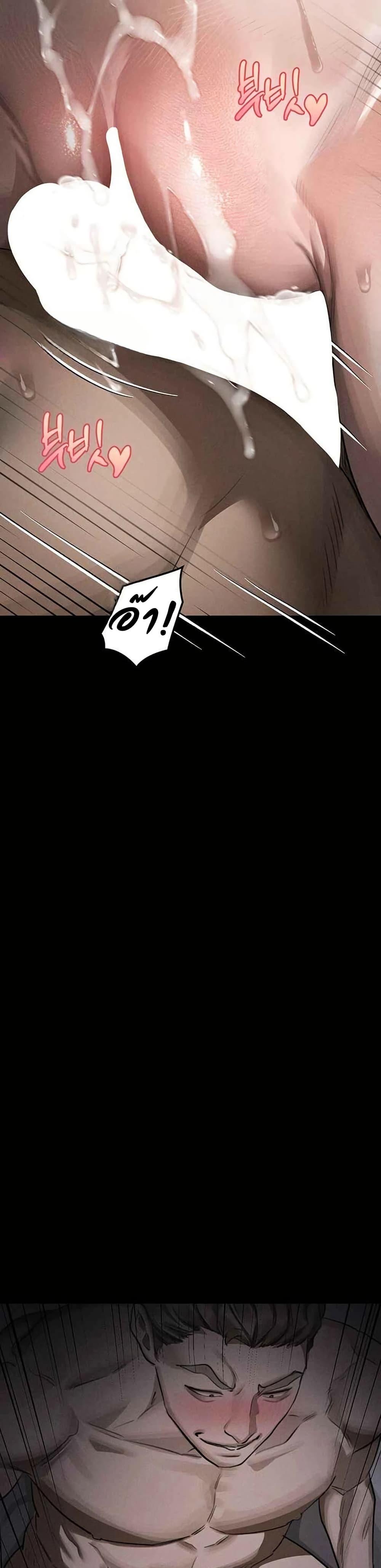Doujin-Lc- อ่าน โดจิน มังฮวา เกาหลี ญี่ปุ่น จีน แปลไทย Dirty Talk ตอนที่ 1 2 3 4 5 6 7 8 9 10 11 12 13 14 ฟรี ไม่มีโฆษณา อ่าน โดจิน Manhwa เกาหลี ญี่ปุ่น จีน เรามีครบ คัดมาให้เน้นๆ โดจิน 18+ รับประกันความฟินโดย  Doujin Lc