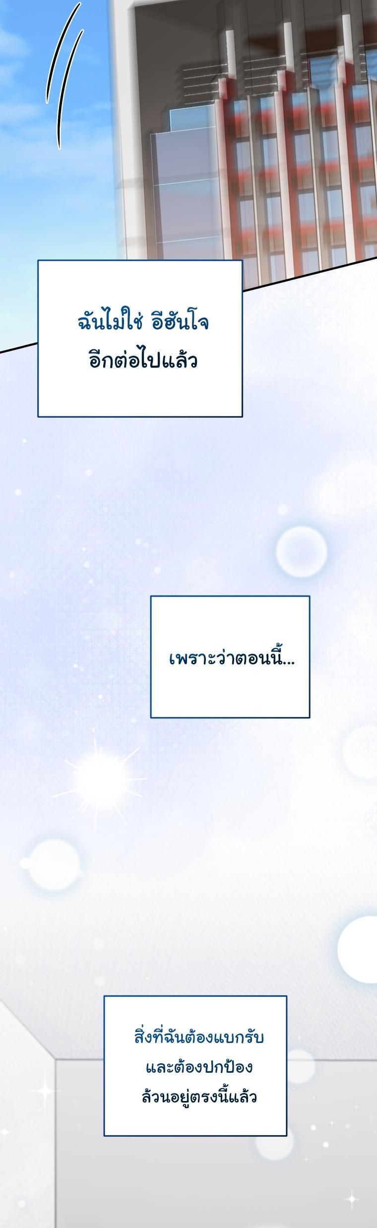 Manga-lc-com อ่านมังงะ อ่านการ์ตูน ออนไลน์ ฟรี Face Genius  0-Year-Old Top Star ตอนที่ 1 2 3 4 5 6 7 8 9 10 11 12 13 14 ฟรี ไม่มีโฆษณา Manga-lc - อ่าน มังงะ อ่าน การ์ตูน ออนไลน์ อ่านมังงะ ฟรี