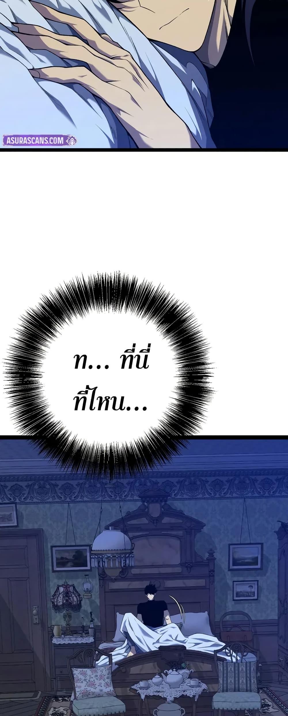 Manga-lc-com อ่านมังงะ อ่านการ์ตูน ออนไลน์ ฟรี Your Talent is Mine ตอนที่ 1 2 3 4 5 6 7 8 9 10 11 12 13 14 ฟรี ไม่มีโฆษณา Manga-lc - อ่าน มังงะ อ่าน การ์ตูน ออนไลน์ อ่านมังงะ ฟรี