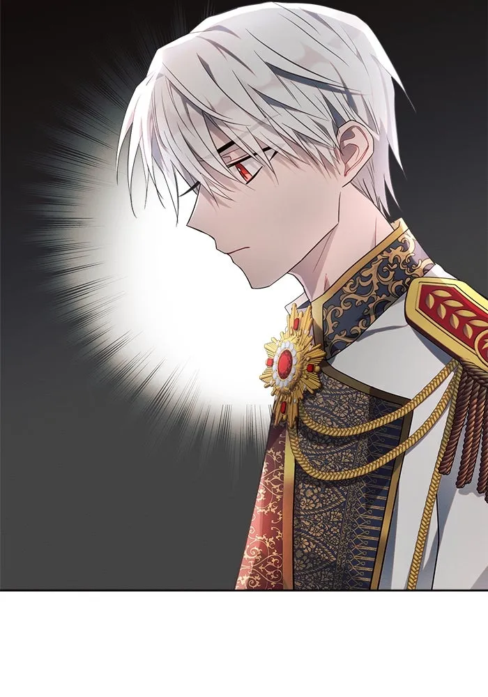 แอชสตาร์ต ตอนที่ 12 รูปที่ 7