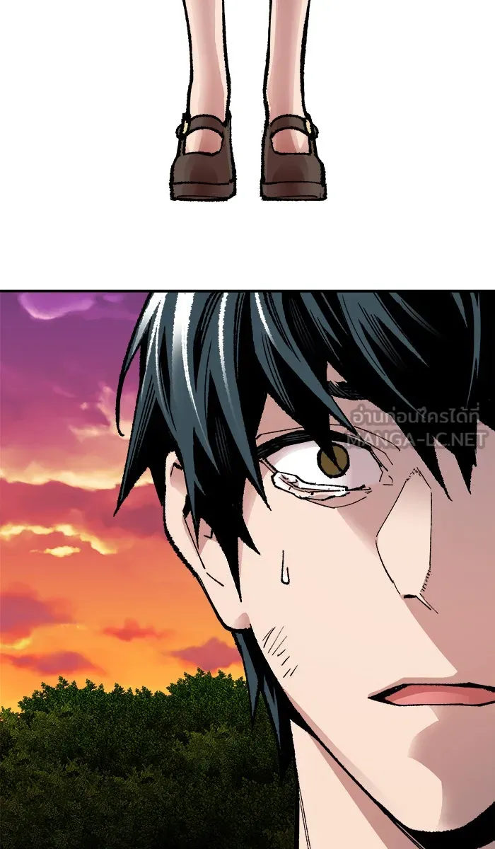 ยอดคนเลเวลทะลุ ตอนที่ 55 ฮิวมานอยด์ (1) รูปที่ 21