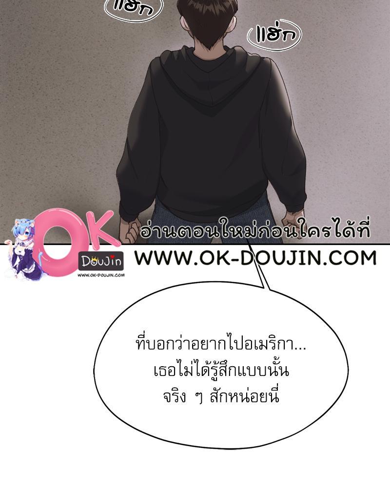 Doujin-Lc- อ่าน โดจิน มังฮวา เกาหลี ญี่ปุ่น จีน แปลไทย From Today My Favorite ตอนที่ 1 2 3 4 5 6 7 8 9 10 11 12 13 14 ฟรี ไม่มีโฆษณา อ่าน โดจิน Manhwa เกาหลี ญี่ปุ่น จีน เรามีครบ คัดมาให้เน้นๆ โดจิน 18+ รับประกันความฟินโดย  Doujin Lc