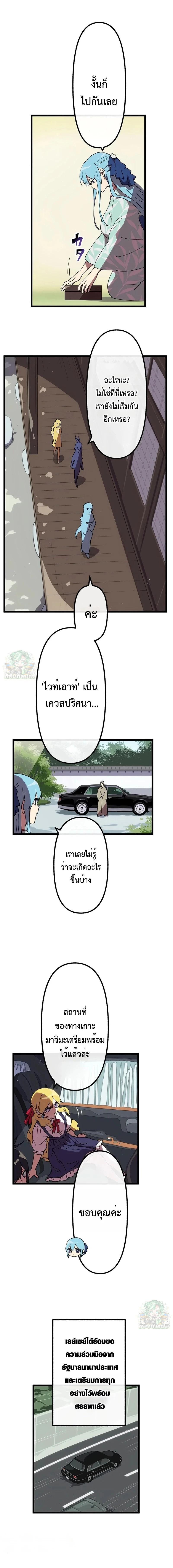 Manga-lc-com อ่านมังงะ อ่านการ์ตูน ออนไลน์ ฟรี Akari the Last Boss Girl ตอนที่ 1 2 3 4 5 6 7 8 9 10 11 12 13 14 ฟรี ไม่มีโฆษณา Manga-lc - อ่าน มังงะ อ่าน การ์ตูน ออนไลน์ อ่านมังงะ ฟรี