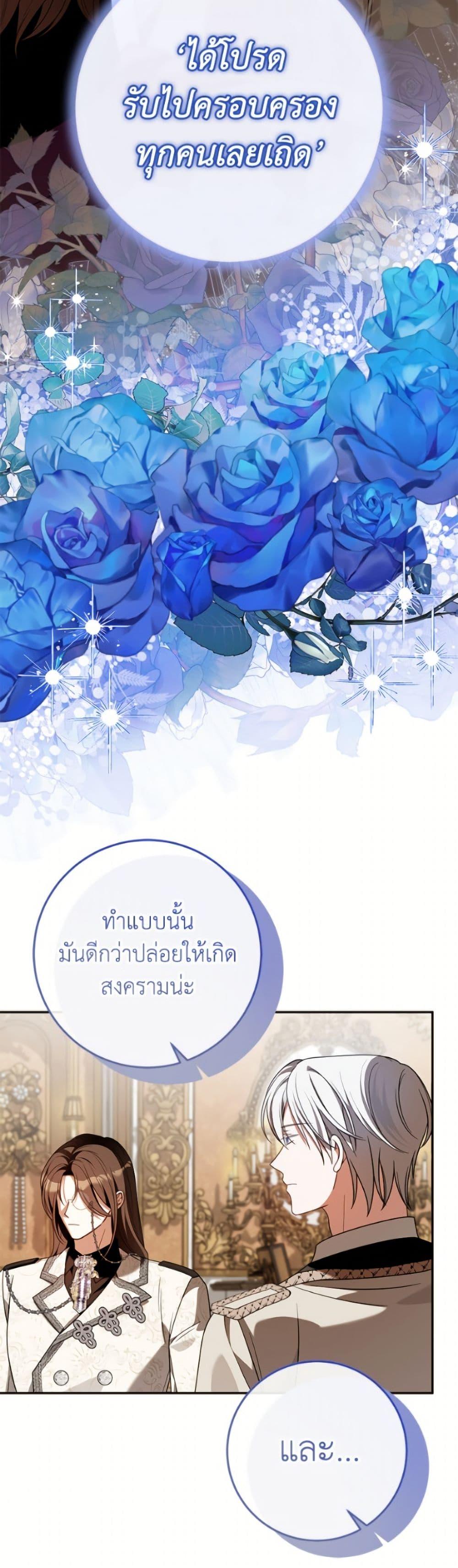 Manga-lc-com อ่านมังงะ อ่านการ์ตูน ออนไลน์ ฟรี I Met the Male Lead in Prison ตอนที่ 1 2 3 4 5 6 7 8 9 10 11 12 13 14 ฟรี ไม่มีโฆษณา Manga-lc - อ่าน มังงะ อ่าน การ์ตูน ออนไลน์ อ่านมังงะ ฟรี