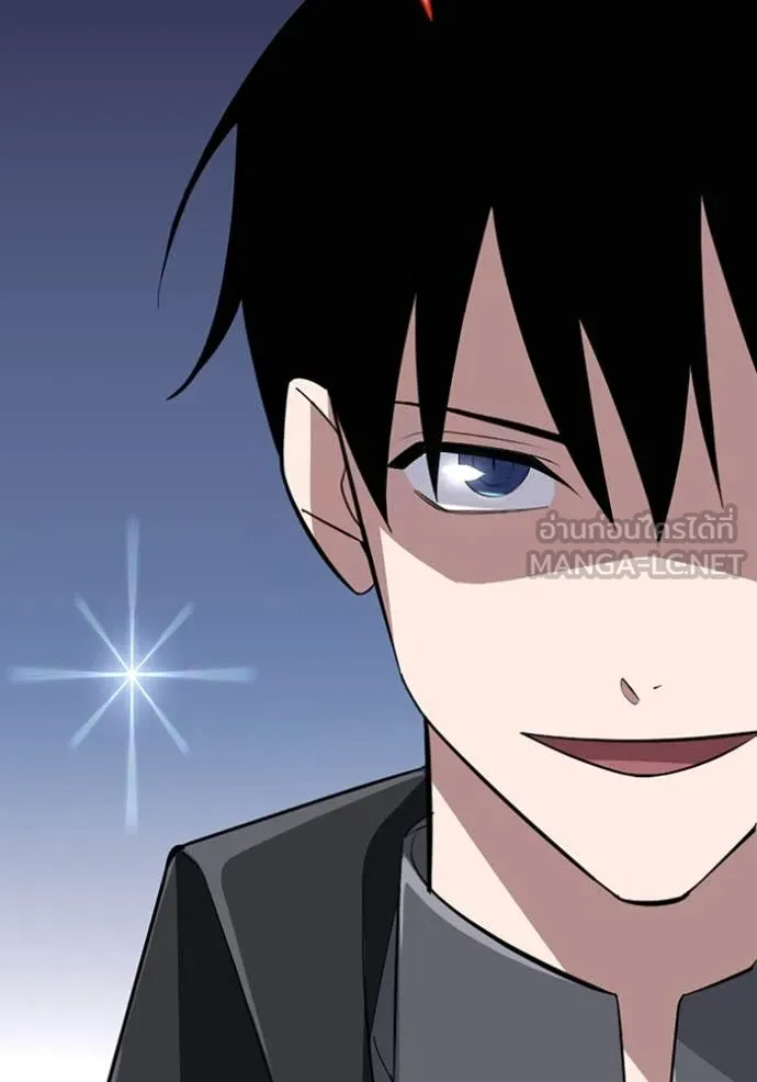 โคตรอาวุธลับ ตอนที่ 45 รูปที่ 126