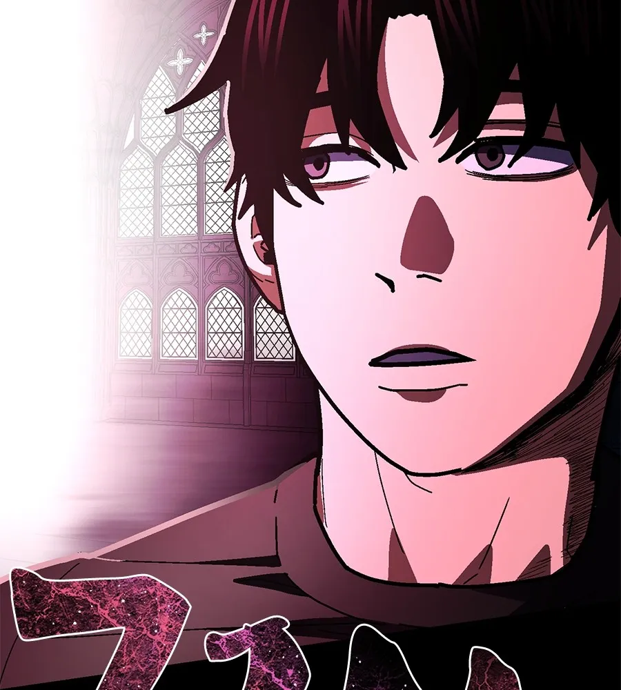 นักสู้ไร้น้ำยา ตอนที่ 23 รูปที่ 23