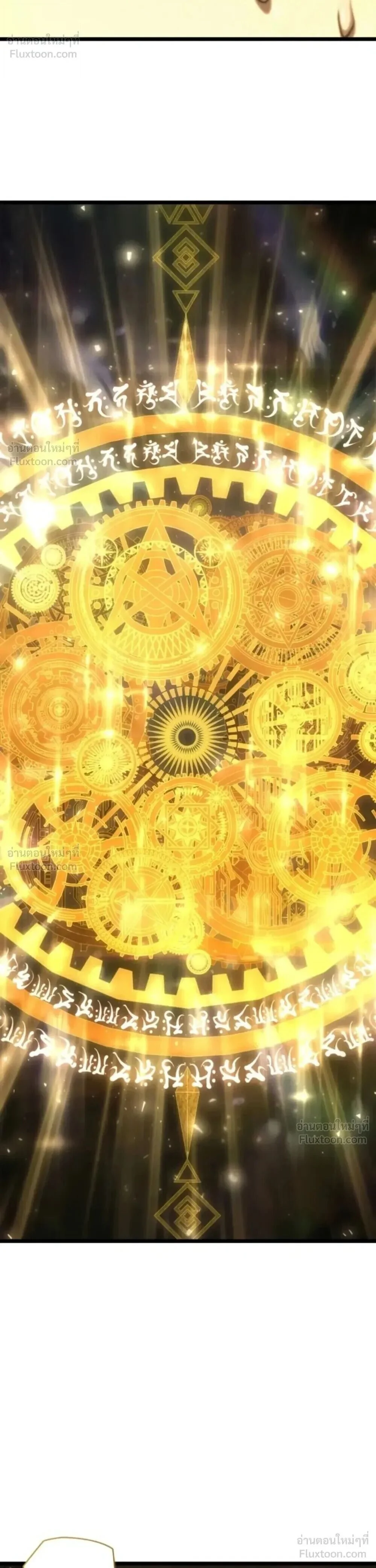 Manga-lc-com อ่านมังงะ อ่านการ์ตูน ออนไลน์ ฟรี Infinite Mage จอมเวทไร้ขีดจำกัด ตอนที่ 1 2 3 4 5 6 7 8 9 10 11 12 13 14 ฟรี ไม่มีโฆษณา Manga-lc - อ่าน มังงะ อ่าน การ์ตูน ออนไลน์ อ่านมังงะ ฟรี