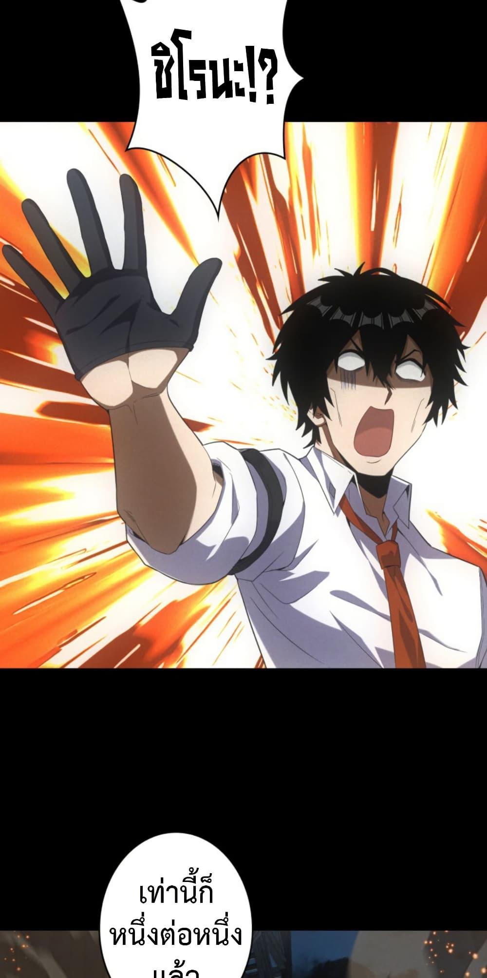 Manga-lc-com อ่านมังงะ อ่านการ์ตูน ออนไลน์ ฟรี Irasshaimase Shuumatsu Sekai ตอนที่ 1 2 3 4 5 6 7 8 9 10 11 12 13 14 ฟรี ไม่มีโฆษณา Manga-lc - อ่าน มังงะ อ่าน การ์ตูน ออนไลน์ อ่านมังงะ ฟรี