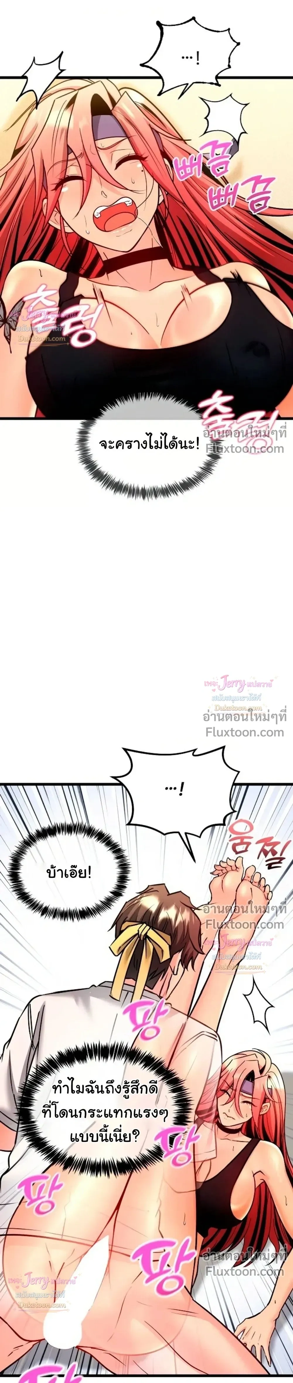 Doujin-Lc- อ่าน โดจิน มังฮวา เกาหลี ญี่ปุ่น จีน แปลไทย A Billion Dollar Girlfriend บททดสอบรัก เกมพันล้าน ตอนที่ 1 2 3 4 5 6 7 8 9 10 11 12 13 14 ฟรี ไม่มีโฆษณา อ่าน โดจิน Manhwa เกาหลี ญี่ปุ่น จีน เรามีครบ คัดมาให้เน้นๆ โดจิน 18+ รับประกันความฟินโดย  Doujin Lc
