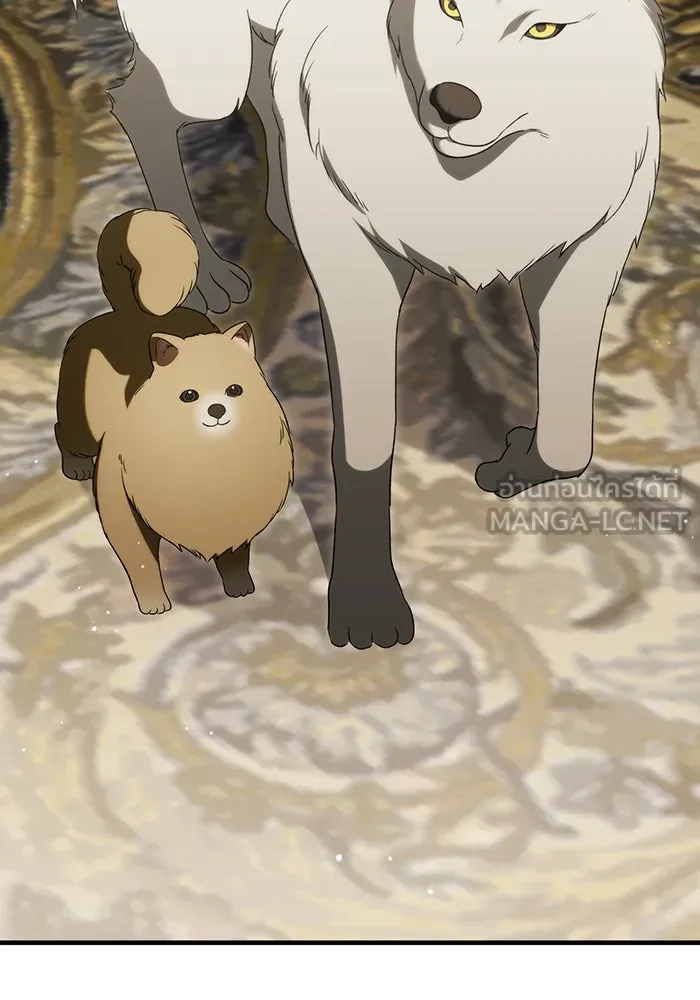 แกล้งตายให้หายแค้น ตอนที่ 33 รูปที่ 72