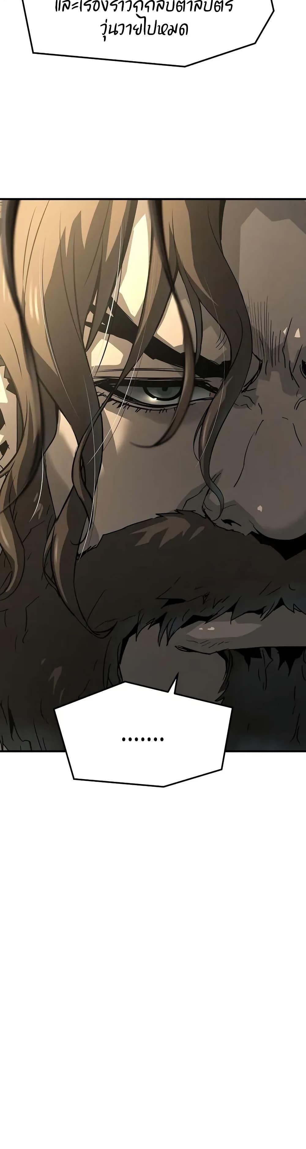 Manga-lc-com อ่านมังงะ อ่านการ์ตูน ออนไลน์ ฟรี Absolute Regression ตอนที่ 1 2 3 4 5 6 7 8 9 10 11 12 13 14 ฟรี ไม่มีโฆษณา Manga-lc - อ่าน มังงะ อ่าน การ์ตูน ออนไลน์ อ่านมังงะ ฟรี