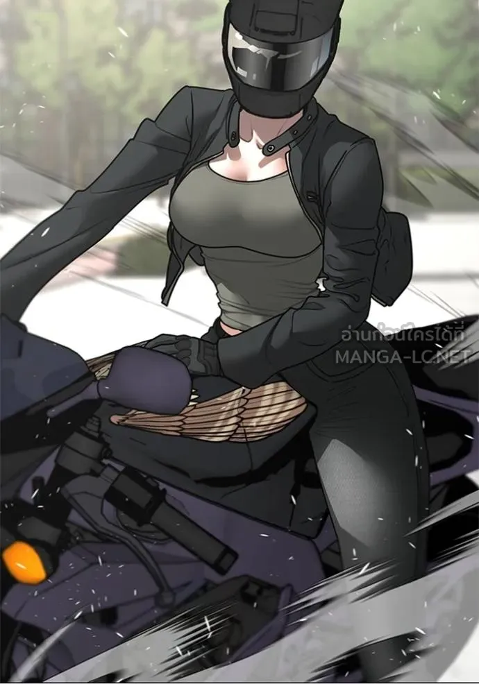 reality ตอนที่ 156 รูปที่ 116