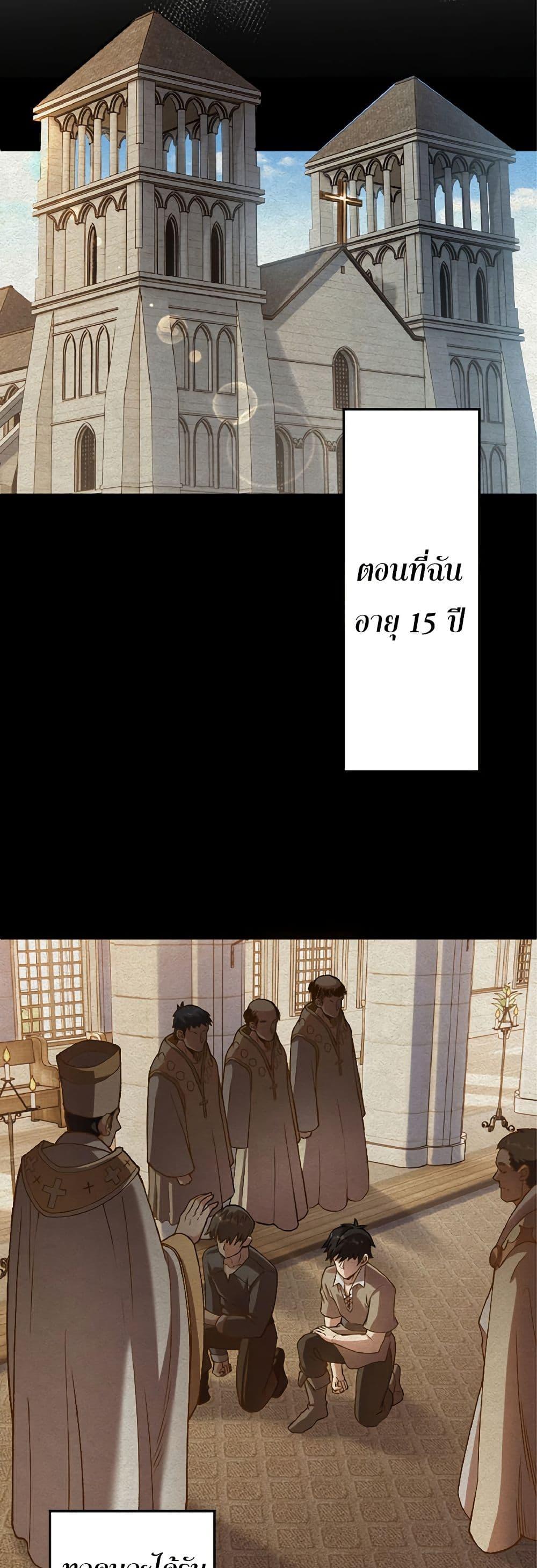 Manga-lc-com อ่านมังงะ อ่านการ์ตูน ออนไลน์ ฟรี Kiraware no Yarinaoshi ~ Yuusha ni Uragirare, Ryou Omoidatta Seijo to Inochi o Ubawareta Ore, Kako ni Modotte Subete o… ตอนที่ 1 2 3 4 5 6 7 8 9 10 11 12 13 14 ฟรี ไม่มีโฆษณา Manga-lc - อ่าน มังงะ อ่าน การ์ตูน ออนไลน์ อ่านมังงะ ฟรี