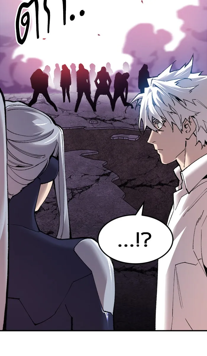 ยอดคนเลเวลทะลุ ตอนที่ 68 ศึกล้อมโซล (4) รูปที่ 31