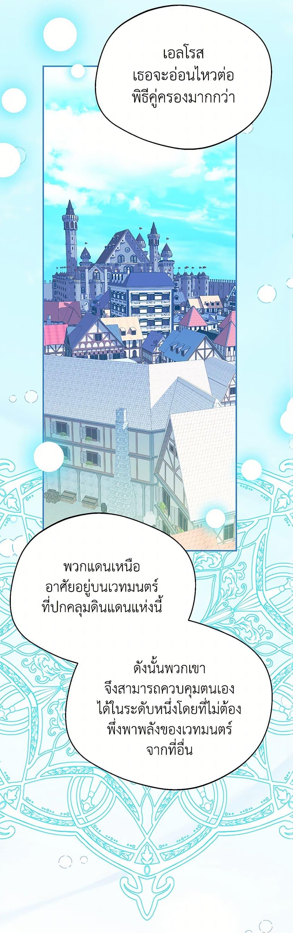 Manga-lc-com อ่านมังงะ อ่านการ์ตูน ออนไลน์ ฟรี Carefully Choosing a Husband ตอนที่ 1 2 3 4 5 6 7 8 9 10 11 12 13 14 ฟรี ไม่มีโฆษณา Manga-lc - อ่าน มังงะ อ่าน การ์ตูน ออนไลน์ อ่านมังงะ ฟรี