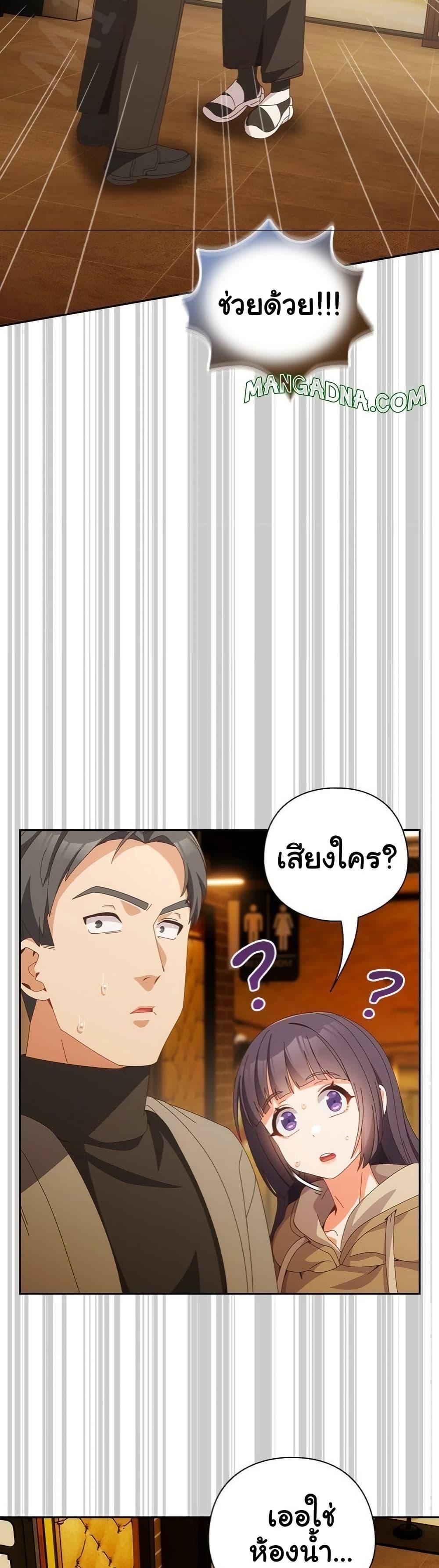 Doujin-Lc- อ่าน โดจิน มังฮวา เกาหลี ญี่ปุ่น จีน แปลไทย Like No Other ตอนที่ 1 2 3 4 5 6 7 8 9 10 11 12 13 14 ฟรี ไม่มีโฆษณา อ่าน โดจิน Manhwa เกาหลี ญี่ปุ่น จีน เรามีครบ คัดมาให้เน้นๆ โดจิน 18+ รับประกันความฟินโดย  Doujin Lc
