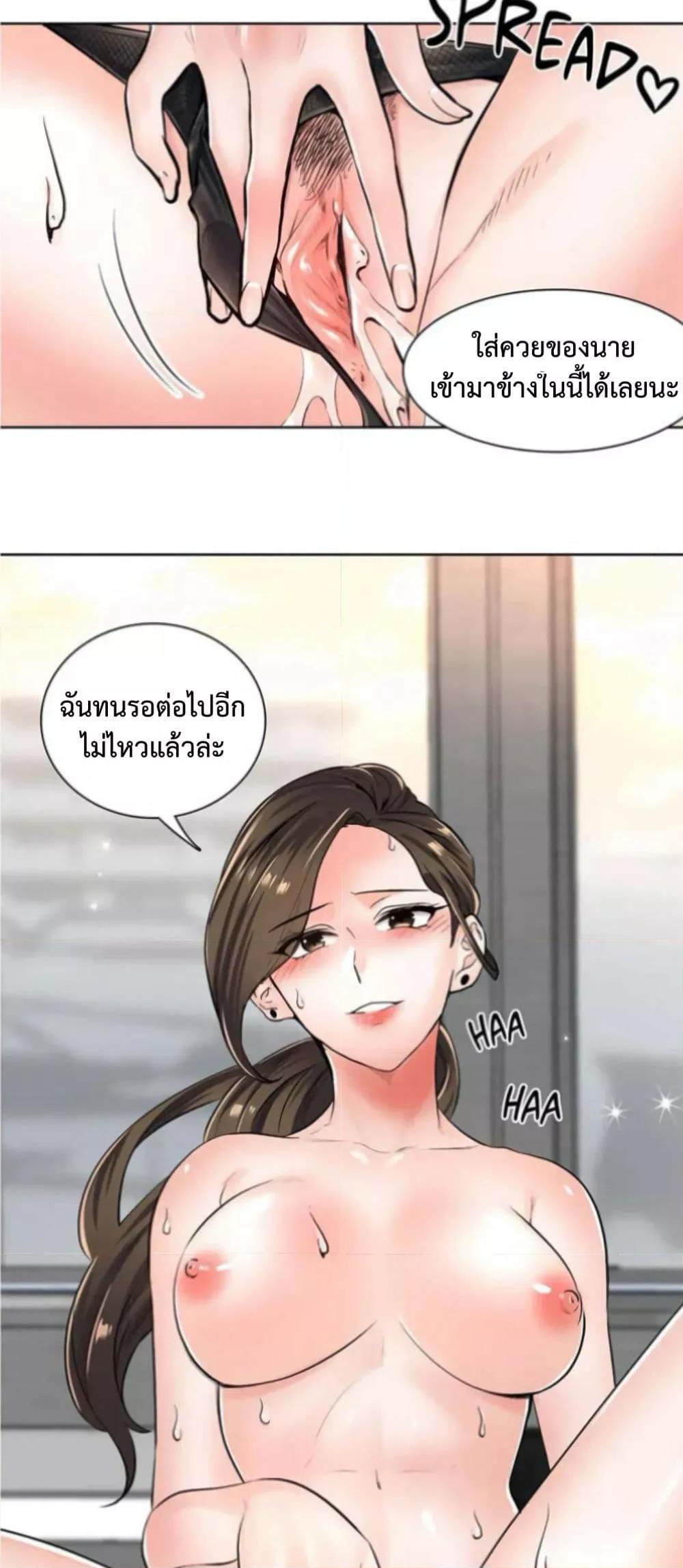 Doujin-Lc- อ่าน โดจิน มังฮวา เกาหลี ญี่ปุ่น จีน แปลไทย The Game Fatal Doctor ตอนที่ 1 2 3 4 5 6 7 8 9 10 11 12 13 14 ฟรี ไม่มีโฆษณา อ่าน โดจิน Manhwa เกาหลี ญี่ปุ่น จีน เรามีครบ คัดมาให้เน้นๆ โดจิน 18+ รับประกันความฟินโดย  Doujin Lc