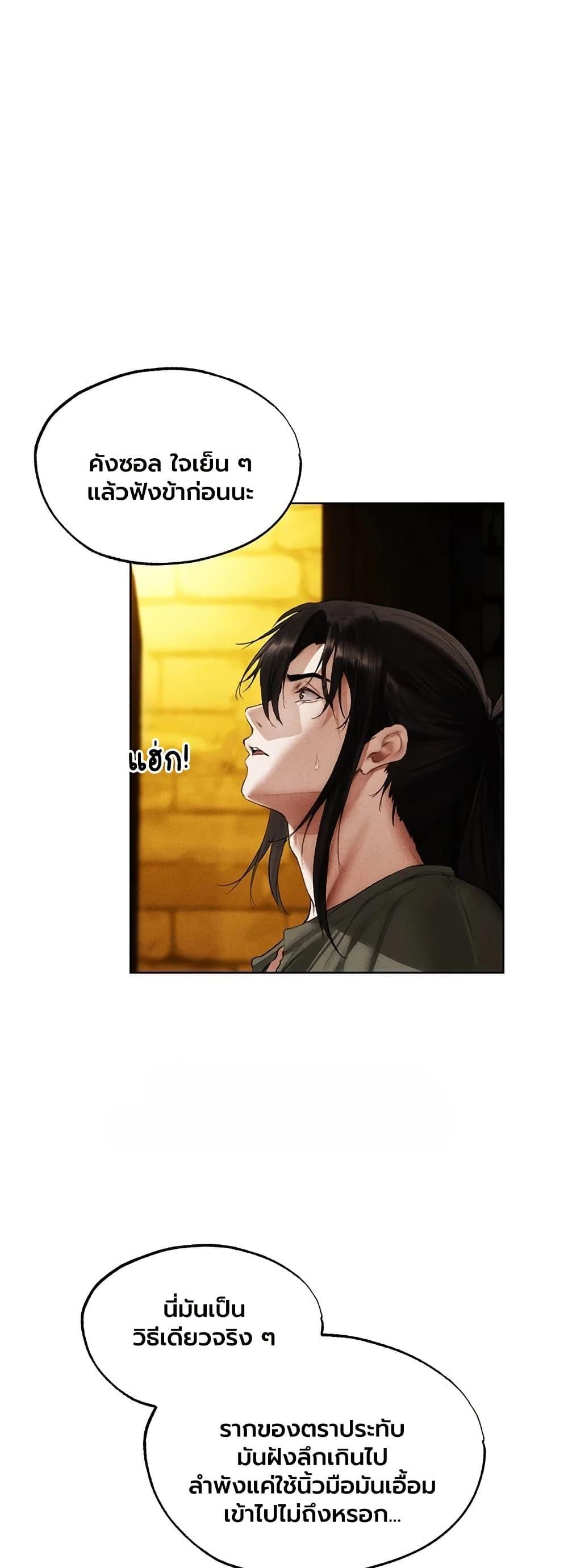 Doujin-Lc- อ่าน โดจิน มังฮวา เกาหลี ญี่ปุ่น จีน แปลไทย MILF Hunting ตอนที่ 1 2 3 4 5 6 7 8 9 10 11 12 13 14 ฟรี ไม่มีโฆษณา อ่าน โดจิน Manhwa เกาหลี ญี่ปุ่น จีน เรามีครบ คัดมาให้เน้นๆ โดจิน 18+ รับประกันความฟินโดย  Doujin Lc