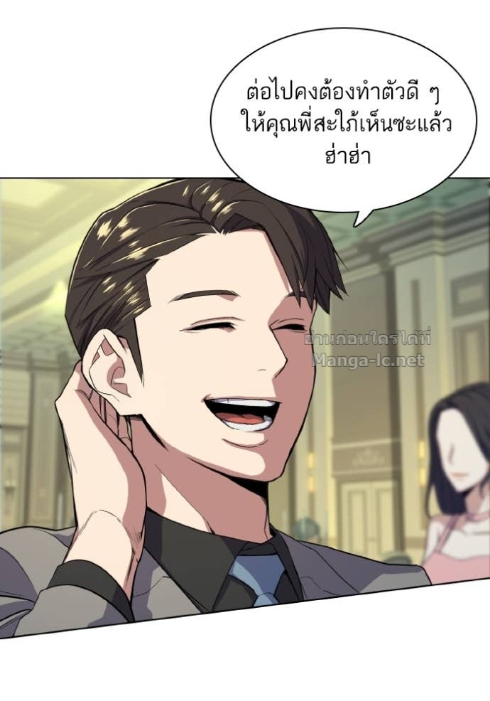 Doujin-Lc- อ่าน โดจิน มังฮวา เกาหลี ญี่ปุ่น จีน แปลไทย Reborn Rich ตอนที่ 1 2 3 4 5 6 7 8 9 10 11 12 13 14 ฟรี ไม่มีโฆษณา อ่าน โดจิน Manhwa เกาหลี ญี่ปุ่น จีน เรามีครบ คัดมาให้เน้นๆ โดจิน 18+ รับประกันความฟินโดย Doujin Lc
