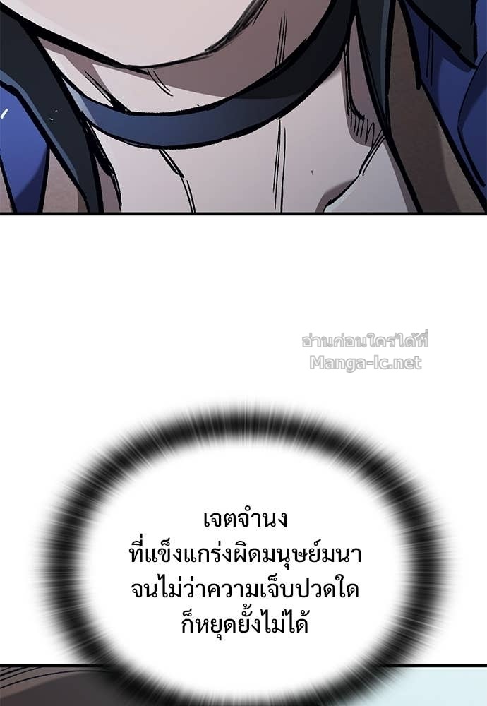 Doujin-Lc- อ่าน โดจิน มังฮวา เกาหลี ญี่ปุ่น จีน แปลไทย อัศวินวันเดียว ตอนที่ 1 2 3 4 5 6 7 8 9 10 11 12 13 14 ฟรี ไม่มีโฆษณา อ่าน โดจิน Manhwa เกาหลี ญี่ปุ่น จีน เรามีครบ คัดมาให้เน้นๆ โดจิน 18+ รับประกันความฟินโดย Doujin Lc