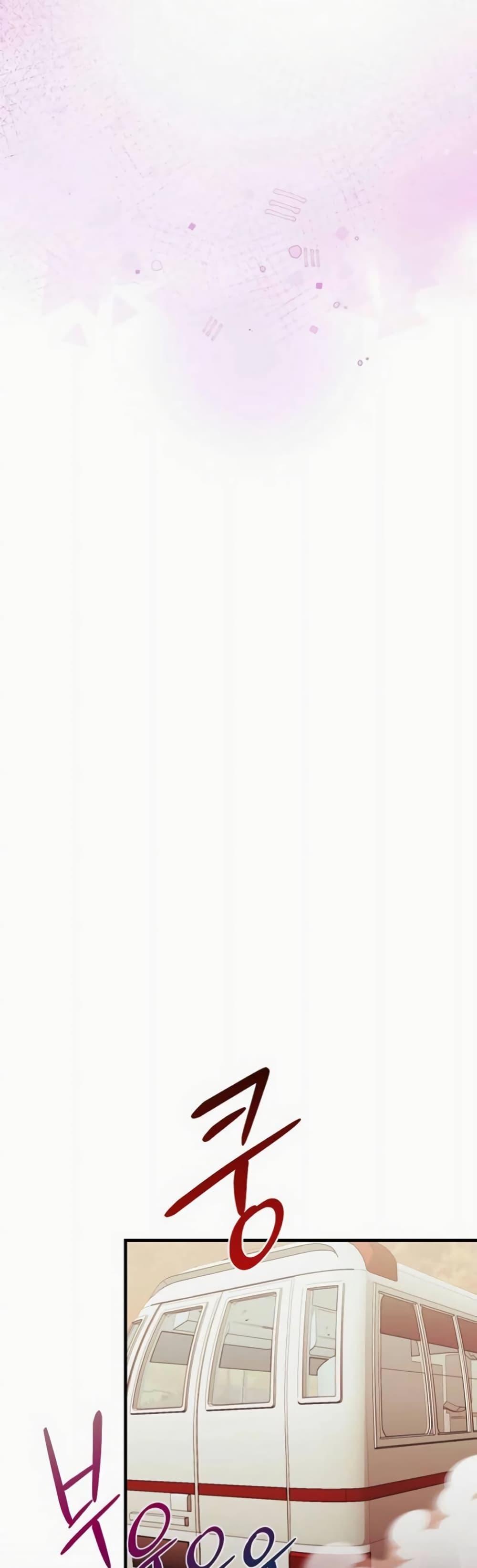 Manga-lc-com อ่านมังงะ อ่านการ์ตูน ออนไลน์ ฟรี The SSS-Class Cafe in Front of the Dungeon ตอนที่ 1 2 3 4 5 6 7 8 9 10 11 12 13 14 ฟรี ไม่มีโฆษณา Manga-lc - อ่าน มังงะ อ่าน การ์ตูน ออนไลน์ อ่านมังงะ ฟรี