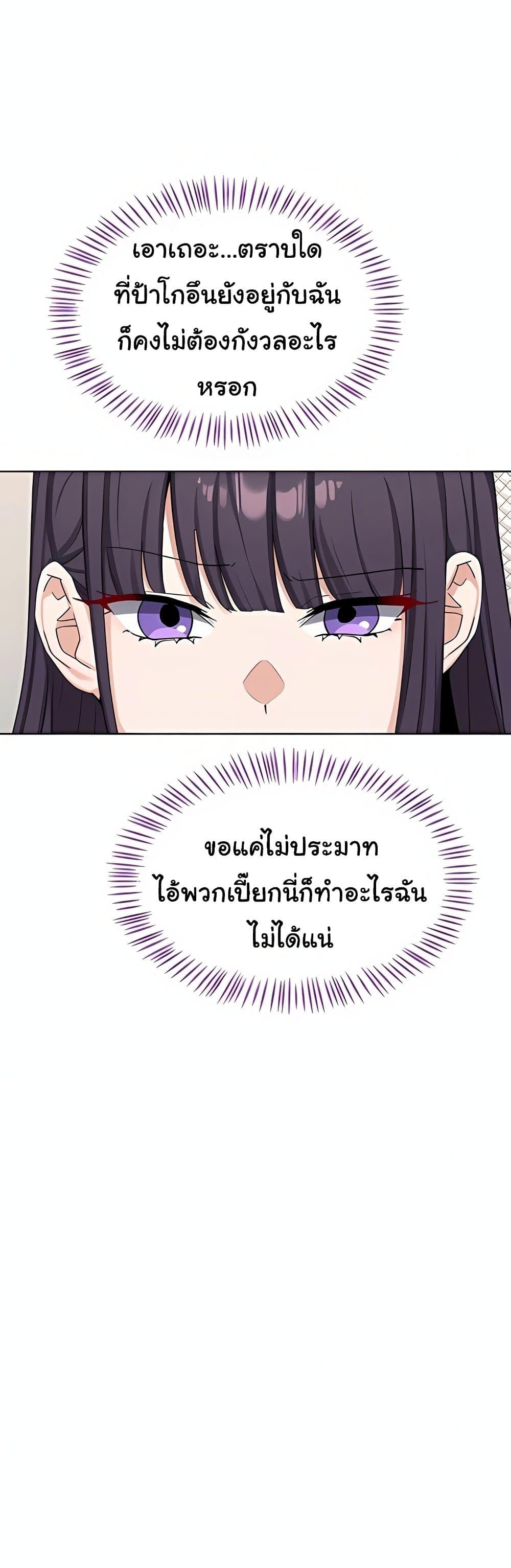 Doujin-Lc- อ่าน โดจิน มังฮวา เกาหลี ญี่ปุ่น จีน แปลไทย MILF Exchange ตอนที่ 1 2 3 4 5 6 7 8 9 10 11 12 13 14 ฟรี ไม่มีโฆษณา อ่าน โดจิน Manhwa เกาหลี ญี่ปุ่น จีน เรามีครบ คัดมาให้เน้นๆ โดจิน 18+ รับประกันความฟินโดย  Doujin Lc