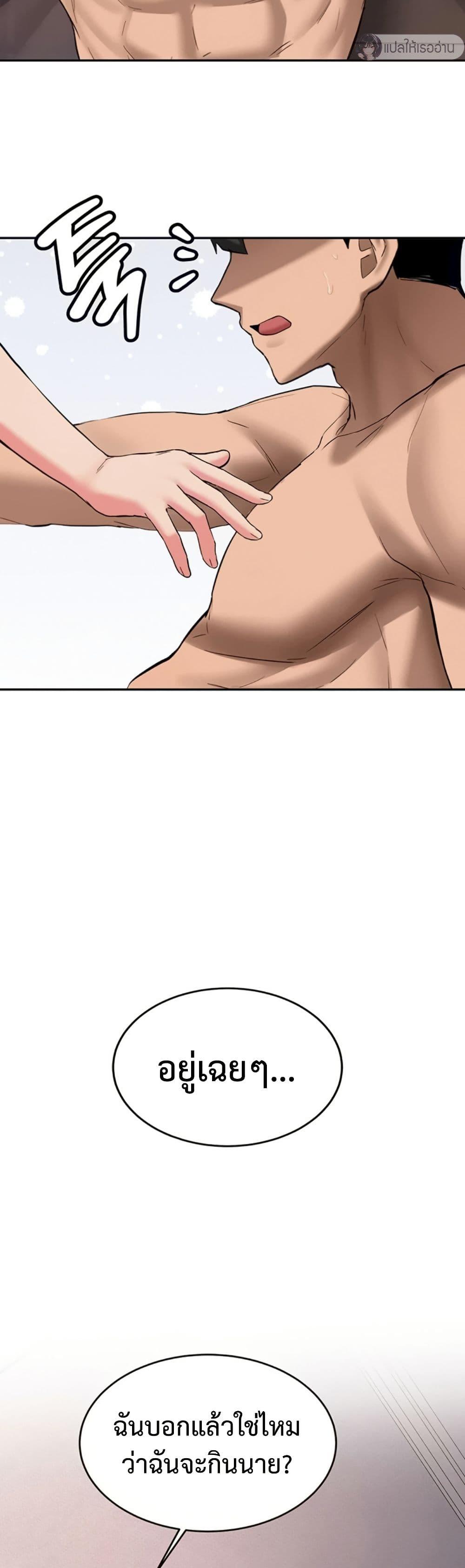 Doujin-Lc- อ่าน โดจิน มังฮวา เกาหลี ญี่ปุ่น จีน แปลไทย Pickup! ตอนที่ 1 2 3 4 5 6 7 8 9 10 11 12 13 14 ฟรี ไม่มีโฆษณา อ่าน โดจิน Manhwa เกาหลี ญี่ปุ่น จีน เรามีครบ คัดมาให้เน้นๆ โดจิน 18+ รับประกันความฟินโดย  Doujin Lc
