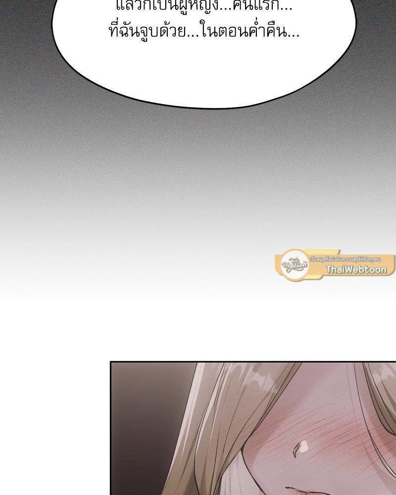 Doujin-Lc- อ่าน โดจิน มังฮวา เกาหลี ญี่ปุ่น จีน แปลไทย From Today My Favorite ตอนที่ 1 2 3 4 5 6 7 8 9 10 11 12 13 14 ฟรี ไม่มีโฆษณา อ่าน โดจิน Manhwa เกาหลี ญี่ปุ่น จีน เรามีครบ คัดมาให้เน้นๆ โดจิน 18+ รับประกันความฟินโดย  Doujin Lc