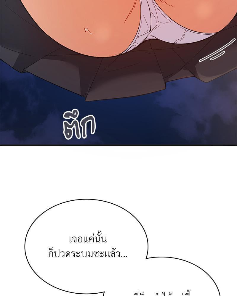 Doujin-Lc- อ่าน โดจิน มังฮวา เกาหลี ญี่ปุ่น จีน แปลไทย Playing On Hard Mode ตอนที่ 1 2 3 4 5 6 7 8 9 10 11 12 13 14 ฟรี ไม่มีโฆษณา อ่าน โดจิน Manhwa เกาหลี ญี่ปุ่น จีน เรามีครบ คัดมาให้เน้นๆ โดจิน 18+ รับประกันความฟินโดย  Doujin Lc