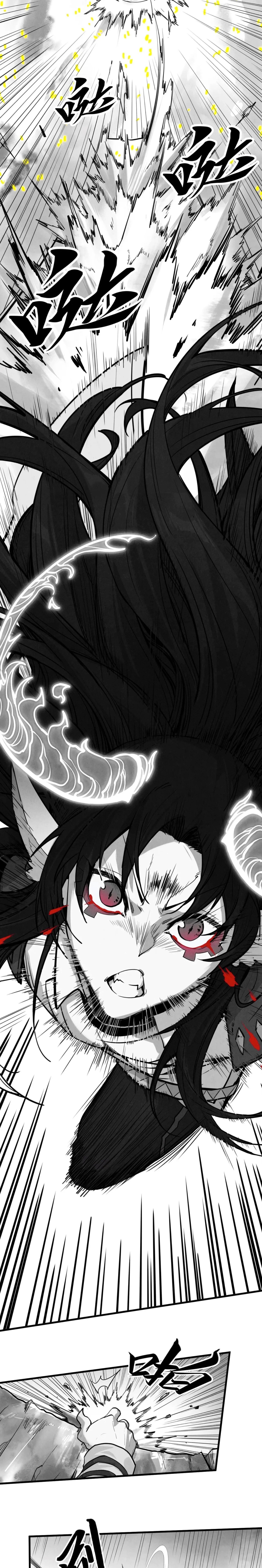 Manga-lc-com อ่านมังงะ อ่านการ์ตูน ออนไลน์ ฟรี The Eternal Supreme ตอนที่ 1 2 3 4 5 6 7 8 9 10 11 12 13 14 ฟรี ไม่มีโฆษณา Manga-lc - อ่าน มังงะ อ่าน การ์ตูน ออนไลน์ อ่านมังงะ ฟรี