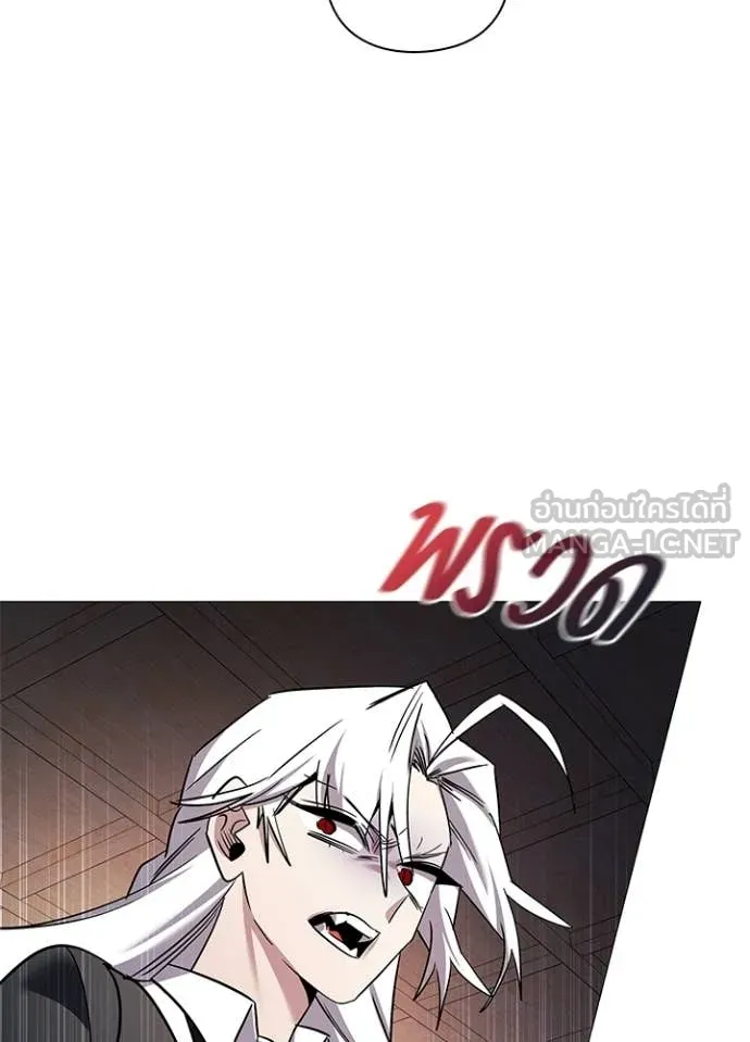 คืนแห่งโทแกบี ตอนที่ 115 รูปที่ 22