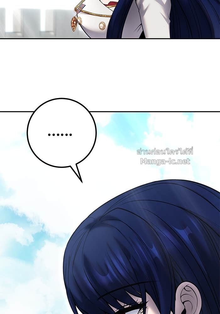 Doujin-Lc- อ่าน โดจิน มังฮวา เกาหลี ญี่ปุ่น จีน แปลไทย แกร่งเกินผู้กล้า แต่ซ่าไม่ได้ ตอนที่ 1 2 3 4 5 6 7 8 9 10 11 12 13 14 ฟรี ไม่มีโฆษณา อ่าน โดจิน Manhwa เกาหลี ญี่ปุ่น จีน เรามีครบ คัดมาให้เน้นๆ โดจิน 18+ รับประกันความฟินโดย Doujin Lc