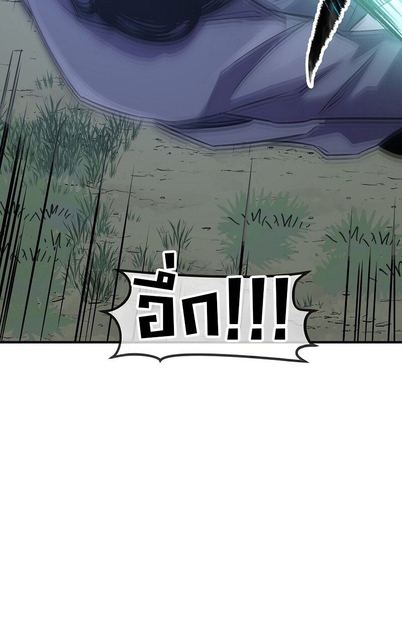 Manga-lc-com อ่านมังงะ อ่านการ์ตูน ออนไลน์ ฟรี The Best Martial Arts Instructor In The World ตอนที่ 1 2 3 4 5 6 7 8 9 10 11 12 13 14 ฟรี ไม่มีโฆษณา Manga-lc - อ่าน มังงะ อ่าน การ์ตูน ออนไลน์ อ่านมังงะ ฟรี