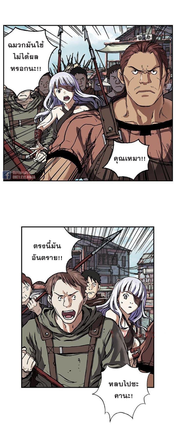 Manga-lc-com อ่านมังงะ อ่านการ์ตูน ออนไลน์ ฟรี Leviathan เลวีอาธาน อสูรกายใต้สมุทร ตอนที่ 1 2 3 4 5 6 7 8 9 10 11 12 13 14 ฟรี ไม่มีโฆษณา Manga-lc - อ่าน มังงะ อ่าน การ์ตูน ออนไลน์ อ่านมังงะ ฟรี