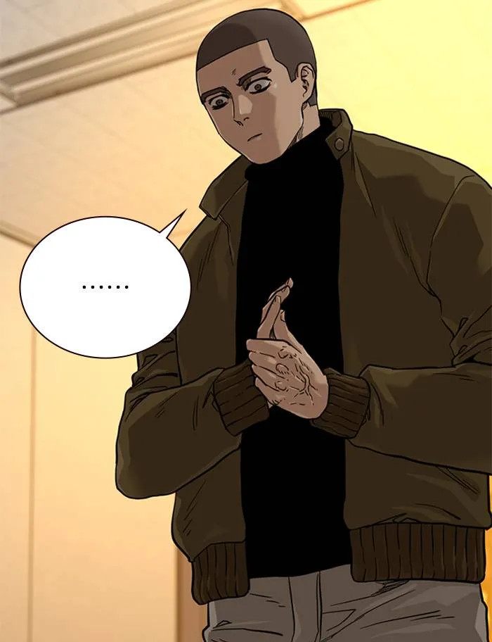 To not die ตอนที่ 55 รูปที่ 34