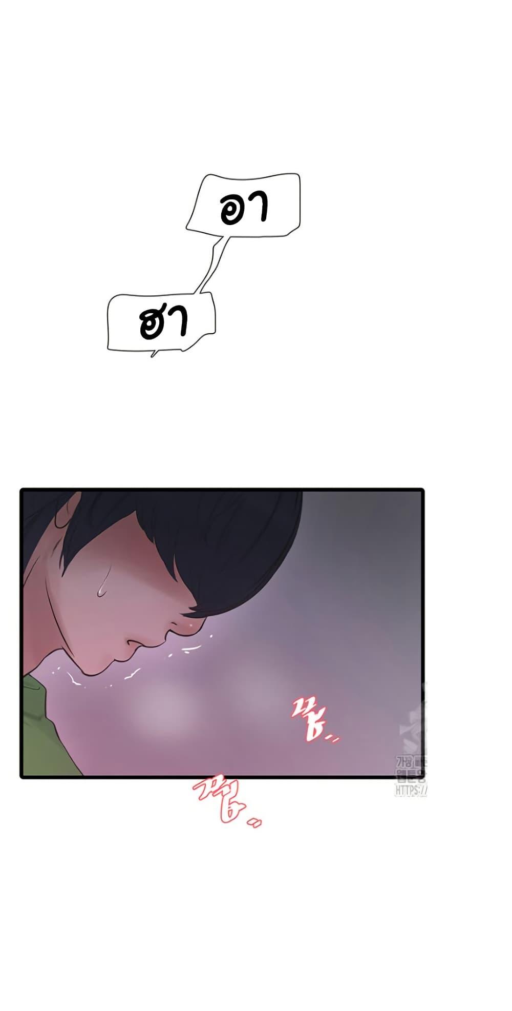 Doujin-Lc- อ่าน โดจิน มังฮวา เกาหลี ญี่ปุ่น จีน แปลไทย The Hole Diary ตอนที่ 1 2 3 4 5 6 7 8 9 10 11 12 13 14 ฟรี ไม่มีโฆษณา อ่าน โดจิน Manhwa เกาหลี ญี่ปุ่น จีน เรามีครบ คัดมาให้เน้นๆ โดจิน 18+ รับประกันความฟินโดย  Doujin Lc