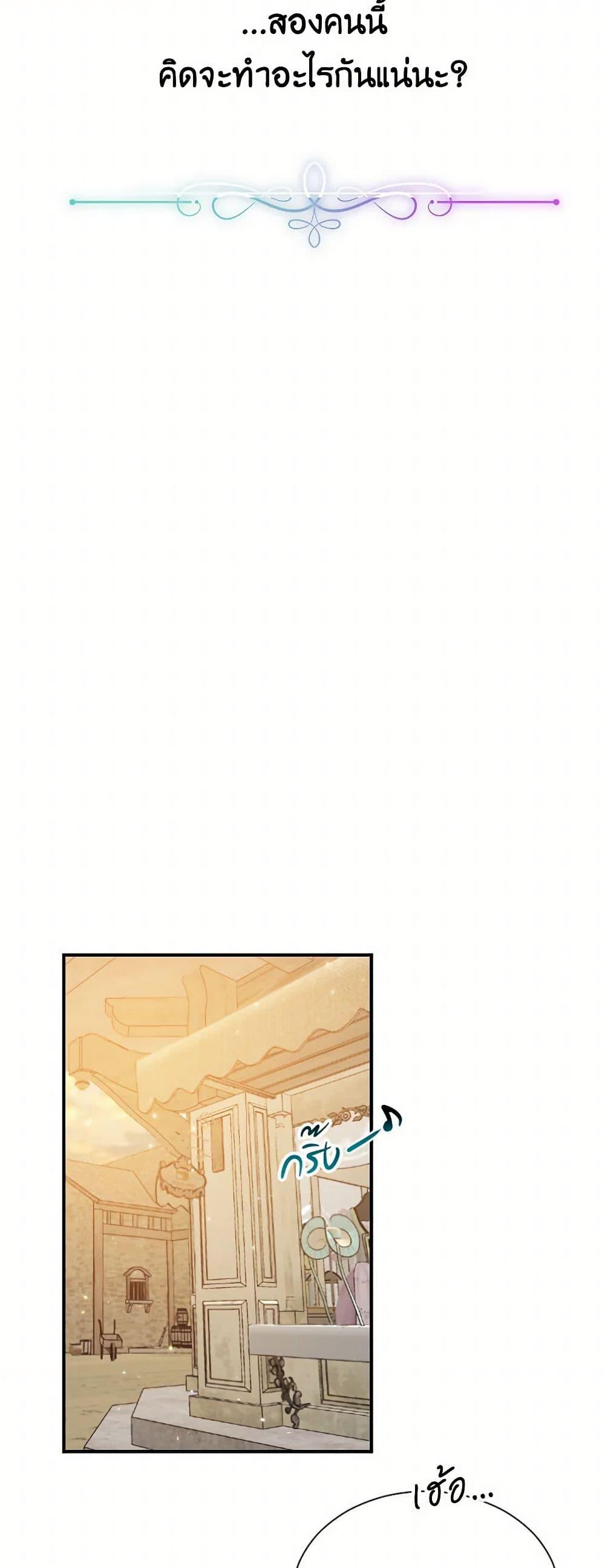 Manga-lc-com อ่านมังงะ อ่านการ์ตูน ออนไลน์ ฟรี Lady Baby ตอนที่ 1 2 3 4 5 6 7 8 9 10 11 12 13 14 ฟรี ไม่มีโฆษณา Manga-lc - อ่าน มังงะ อ่าน การ์ตูน ออนไลน์ อ่านมังงะ ฟรี