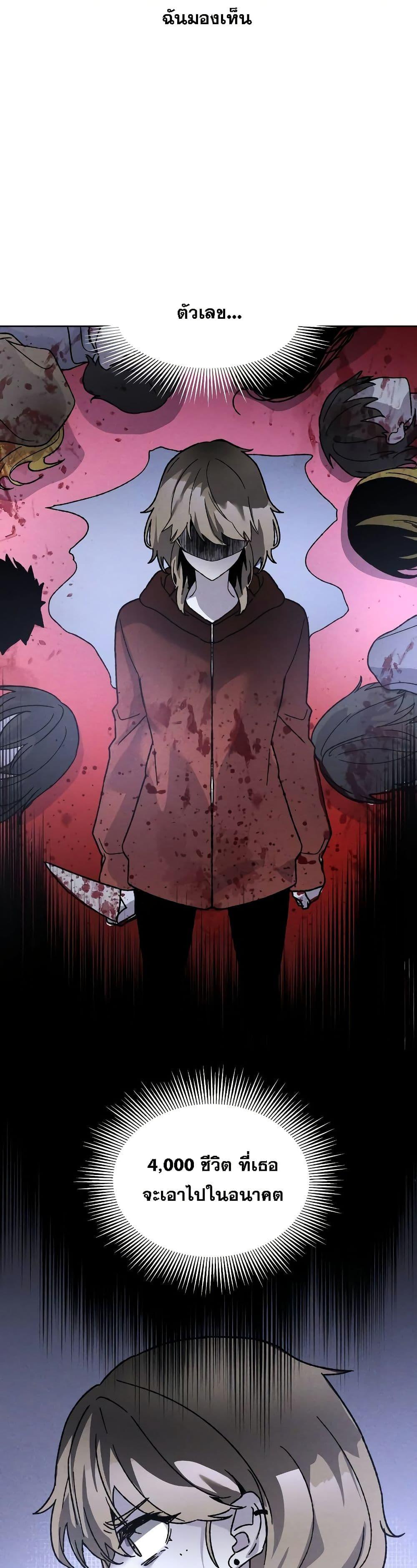 Manga-lc-com อ่านมังงะ อ่านการ์ตูน ออนไลน์ ฟรี The Murderer ตอนที่ 1 2 3 4 5 6 7 8 9 10 11 12 13 14 ฟรี ไม่มีโฆษณา Manga-lc - อ่าน มังงะ อ่าน การ์ตูน ออนไลน์ อ่านมังงะ ฟรี