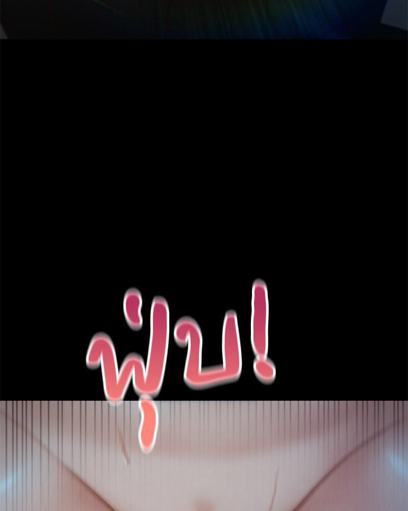 Doujin-Lc- อ่าน โดจิน มังฮวา เกาหลี ญี่ปุ่น จีน แปลไทย sweet home ตอนที่ 1 2 3 4 5 6 7 8 9 10 11 12 13 14 ฟรี ไม่มีโฆษณา อ่าน โดจิน Manhwa เกาหลี ญี่ปุ่น จีน เรามีครบ คัดมาให้เน้นๆ โดจิน 18+ รับประกันความฟินโดย  Doujin Lc