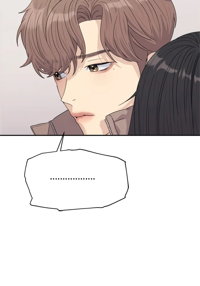 Couple Breaker ตอนที่ 6 รูปที่ 34